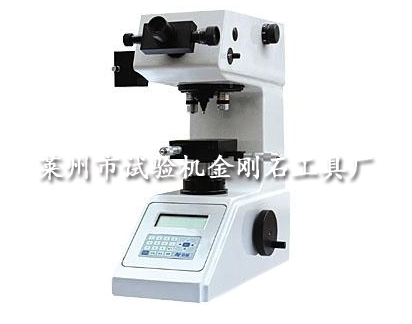 http://www.tianyakeji.com/products-detail.asp?cpid=124
